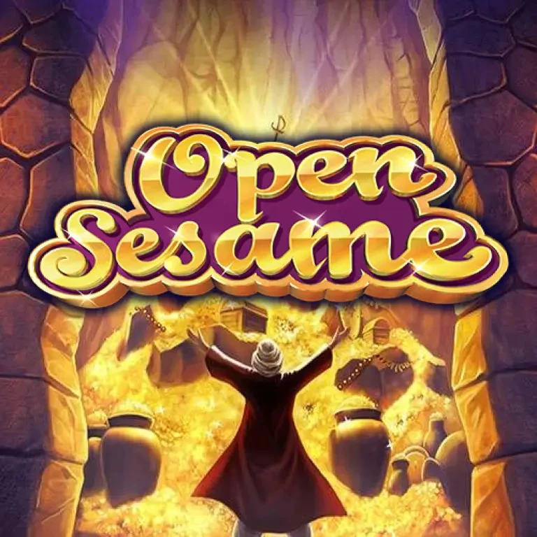 DU88 Open Sesame