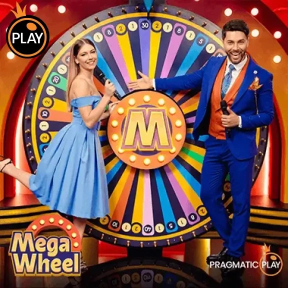 DU88 Mega Wheel