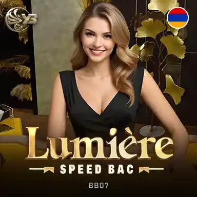 DU88 Lumière Speed Bac BB07